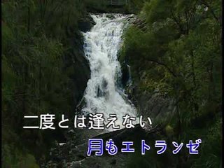 【HD】日本演歌熱唱(4)_上海ブル一ス(港邊情懷)_（伴奏）MV