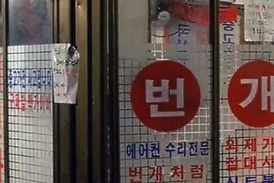 카지노사이트, 온라인카지노★ V F V 7 쩜 C오M★ 안전한카지노사이트