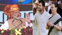 PM Modi ने Sai के दरबार से साधा Congress पर निशाना, कहा पार्टी में बस परिवार | वनइंडिया हिन्दी