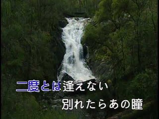 【HD】日本演歌熱唱(4)_上海ブル一ス(港邊情懷)_（人聲）MV
