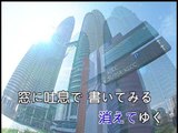 【HD】日本演歌熱唱(8)_潮騷の町 (浪濤的街道)_（人聲）MV