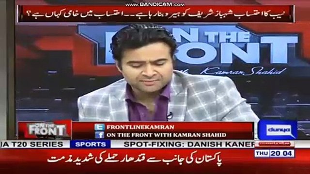 It seems that governor rule is going to be imposed in Sindh- Kamran Shahid