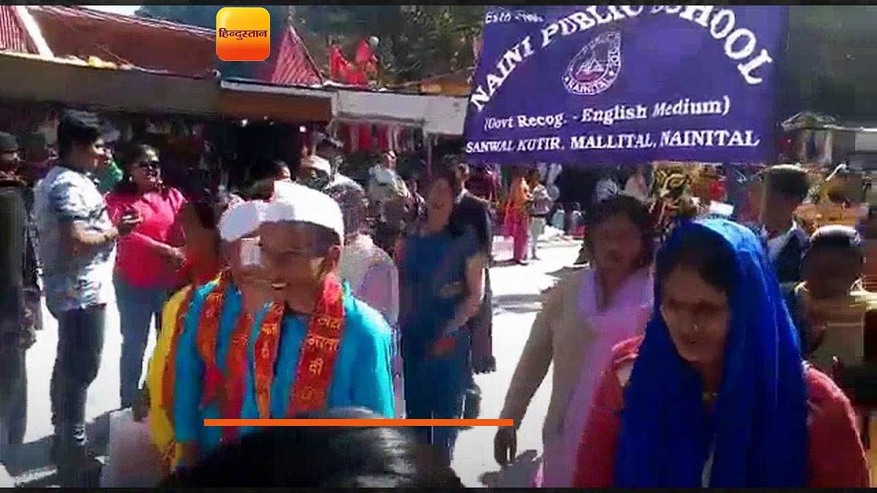 नैनीताल में दुर्गा महोत्सव के समापन पर शोभायात्...