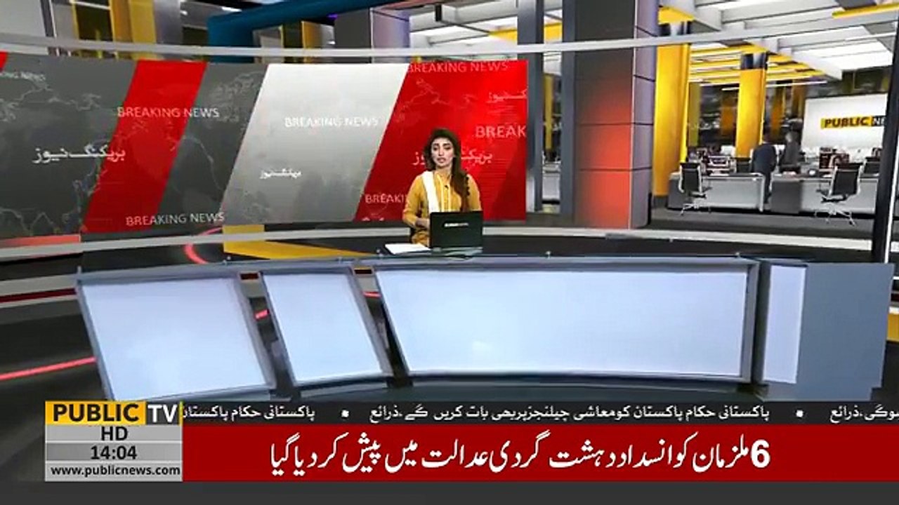 More evidences come on the forefront against Shehbaz Sharif in Ashiana Iqbal project