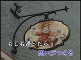 【HD】日本演歌熱唱(18)_女の流転_（人聲）MV