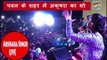 पवन सिंह के शहर में अक्षरा सिंह को देखने के लिए उमड़ी भीड़ | Akshara Singh Stage Show Video