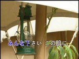 【HD】日本演歌熱唱(13)_夢情話_（伴奏）MV