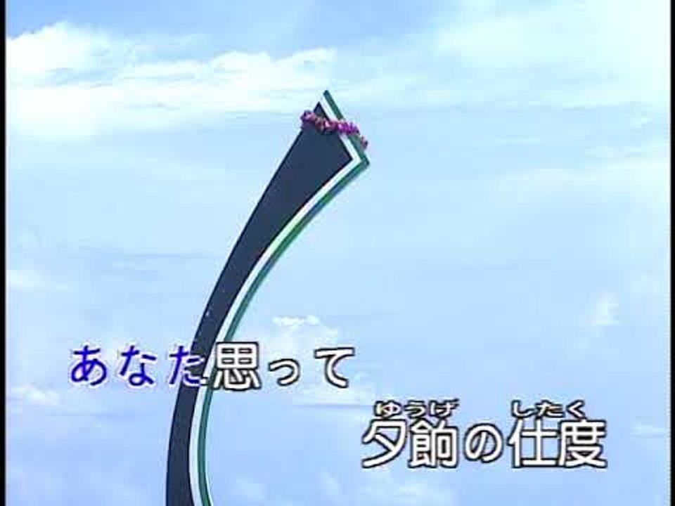 【HD】日本演歌熱唱(20)_チャソチキおけさ(酒興)_（伴奏）MV