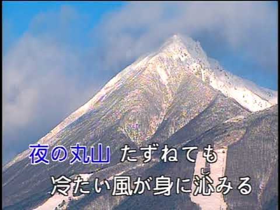 【HD】日本演歌熱唱(19)_長崎は今日も雨だった (淚的小雨)_（伴奏）MV