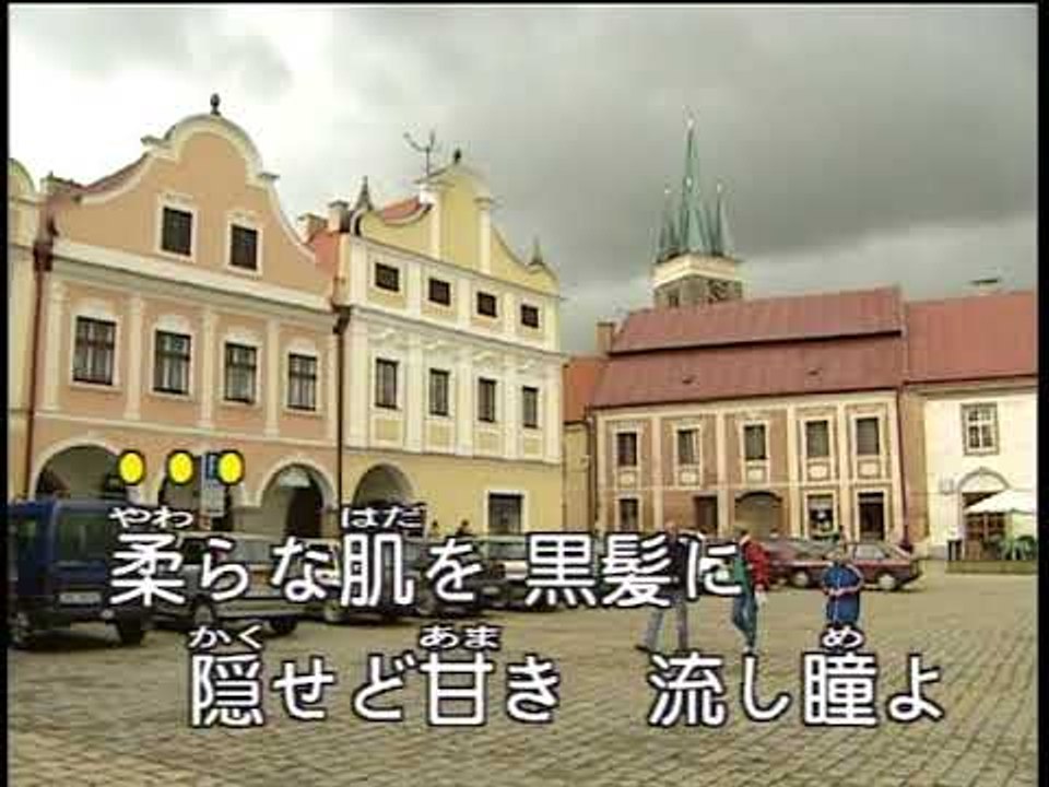 【HD】日本演歌熱唱(20)_函館の女(函館的女人)_（伴奏）MV