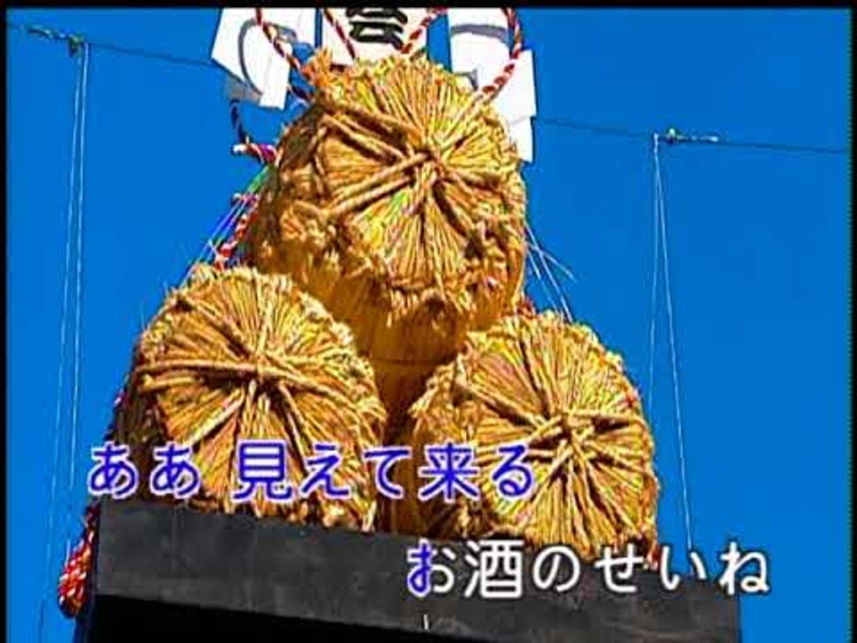 【HD】日本演歌熱唱(19)_道頓堀川 (道頓崛川)_（伴奏）MV