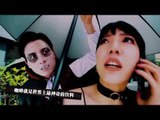 【HD】吳莫愁-咖啡鬼 [Official Music Video] 官方完整版MV