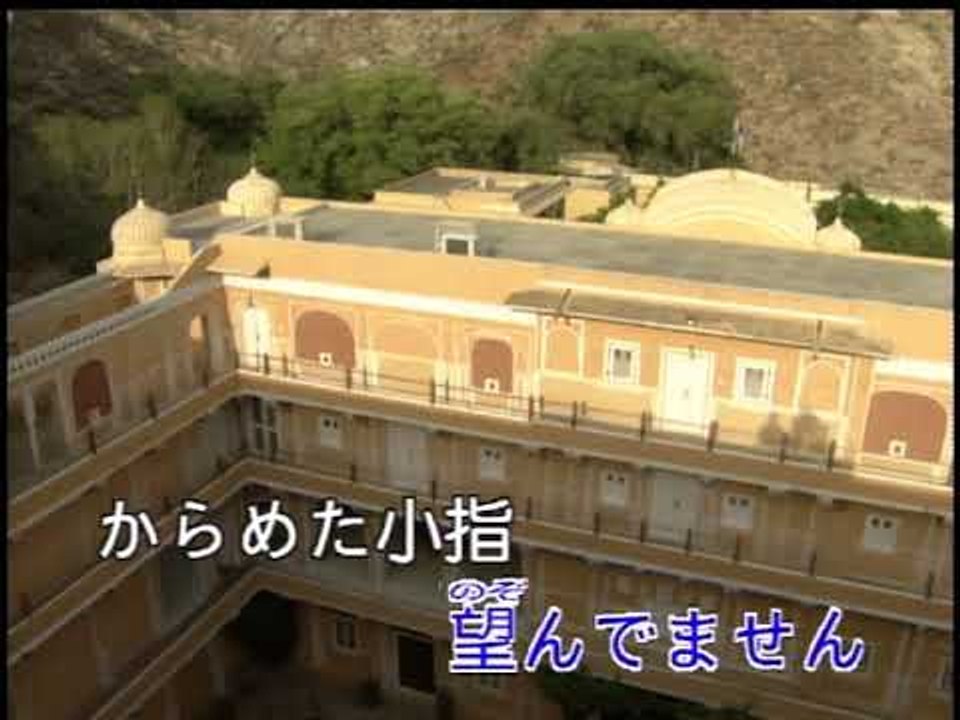 【HD】日本演歌熱唱(20)_越冬つばあ(過冬的燕子)_（伴奏）MV