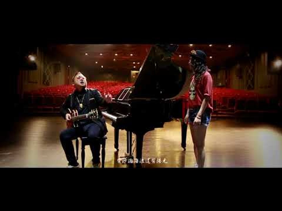 【HD】犀牛甜心-吉他愛情_02 [短影音]