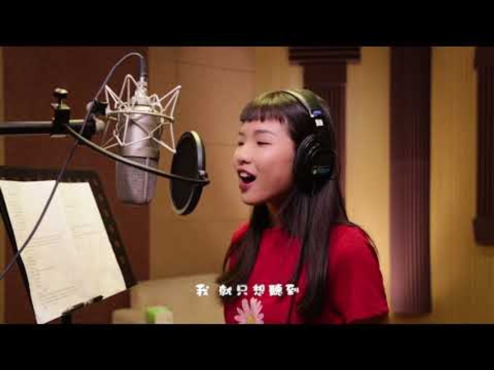 【HD】大小乖 - 我要我要_15秒 [短影音]