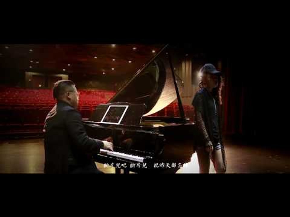 【HD】犀牛甜心-斷片兒_03 [短影音]