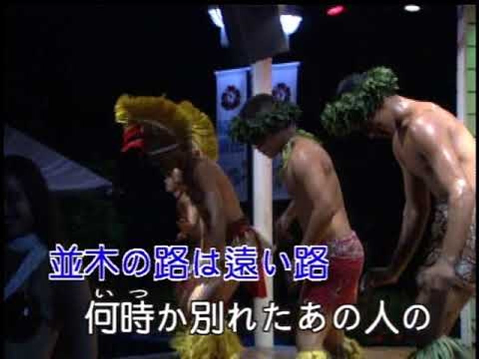 【HD】日本演歌熱唱(19)_並木の雨 (雨中的街樹)_（伴奏）MV