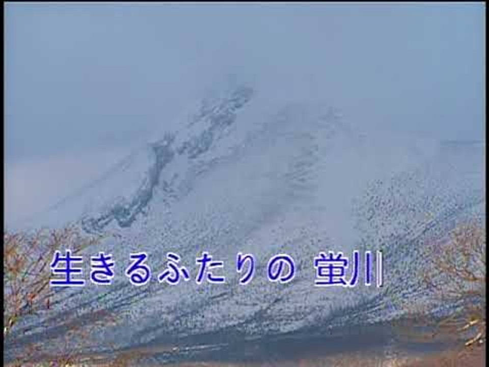 【HD】日本演歌熱唱(20)_蛍(螢火蟲)_（伴奏）MV