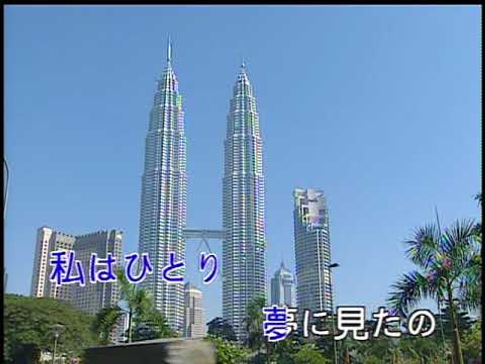 【HD】日本演歌熱唱(20)_他人酒_（伴奏）MV