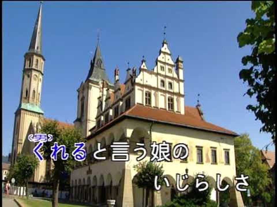 【HD】日本演歌熱唱(20)_船方さんよ(船上的小姐)_（伴奏）MV
