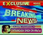 Ex-Dy CM (J&K) speaks to NewsX, says there should be a serious investigation