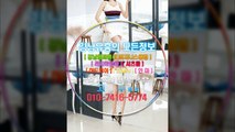 선릉매직미러Hotbody010♥7416☑5774｡강남매직미러초이스굿걸, 선릉야구장코스, 강남야구장할인, 선릉풀사롱접대, 강남룸살롱이뿌니, 역삼야구장, 강남매직미러초이스굿걸, 선릉룸살롱