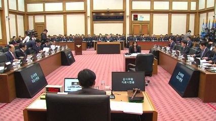고고도 무인정찰기 글로벌호크 4대 내년 도입 / YTN
