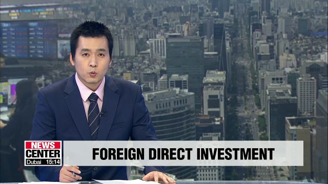 Foreign investment in S. Korea hit 20 billion U.S. dollars in shortest period this year