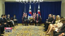 South Korea, U.S. not seeing eye-to-eye on North Korea: WSJ