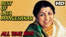 LATA MANGESHKAR SONGS | Happy Birthday Lata Mangeshkar | LATA Hits | लता जी के गाने