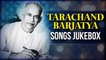 Tarachand Barjatya Songs | Old Hindi Songs Jukebox | Tarachand Barjatya Special | Bollywood Songs