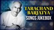 Tarachand Barjatya Songs | Old Hindi Songs Jukebox | Tarachand Barjatya Special | Bollywood Songs