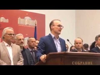 Download Video: VMRO-ja kërkon nga Xhaferi të vë në votim ndryshimet kushtetuese