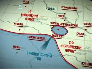Soviet Storm Wwii In The East S01 E07