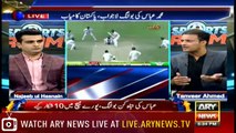 Sports Room | Najeeb-ul-Husnain | ARYNews | 19 October 2018