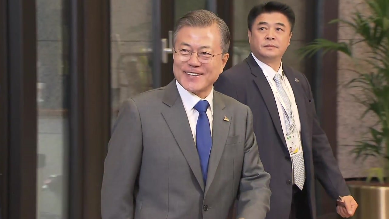 문 대통령 "한반도 평화가 유라시아 공동 번영 기반" / YTN