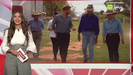 بالفيديو .. الأمير هاري وزوجته ميغان في زيارة لأستراليا