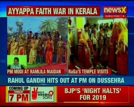 PM Narendra Modi celebrates Dussehra at Ramlila Maidan; Cong attacks 'evil forces' on Vijaydashmi