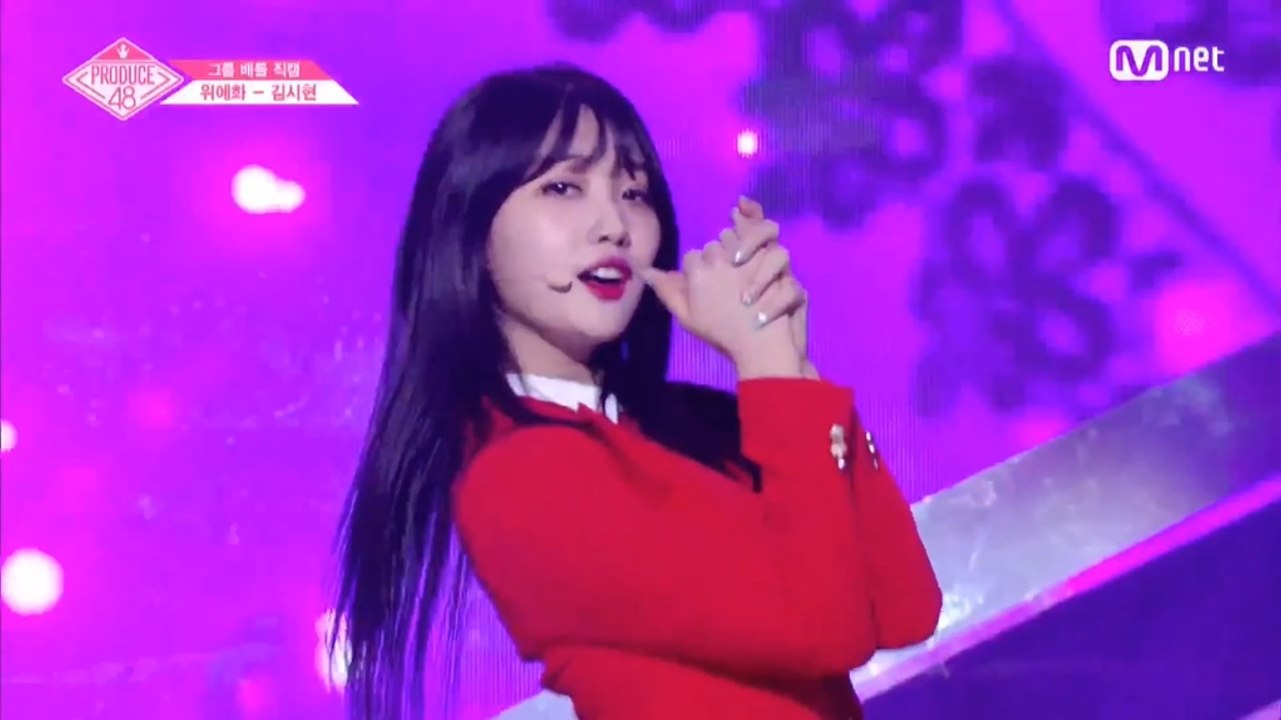 [시현듀스48] 김시현 컷 ep4~ep5