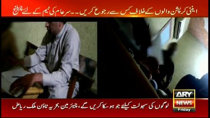 Raid on Anti-Corruption Unit reveals corruption