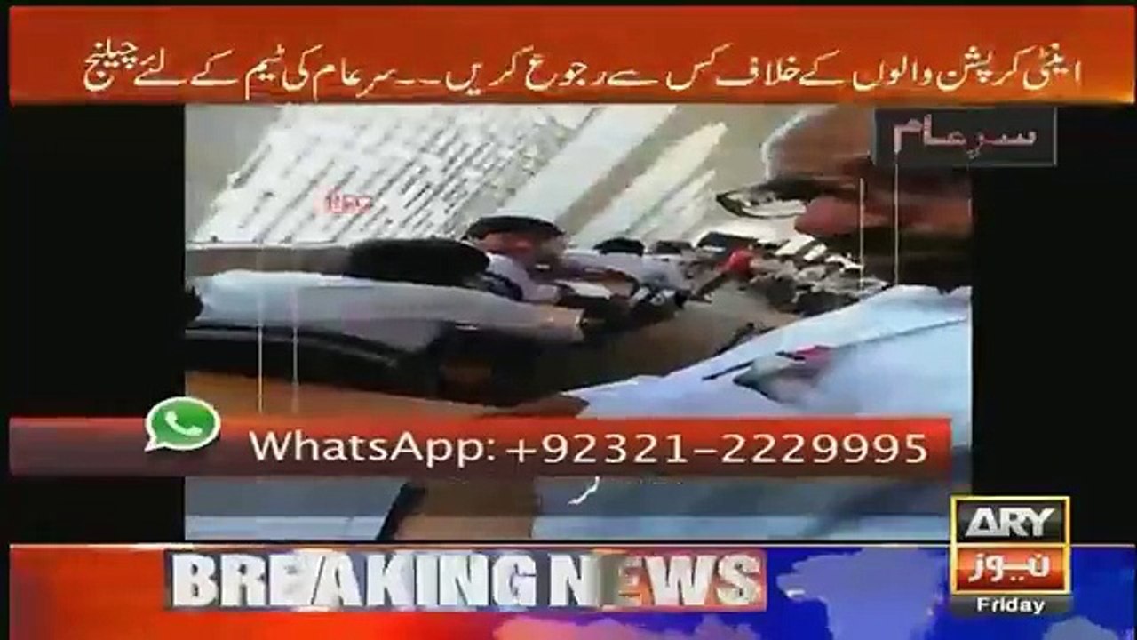 Sar e Aam - 19th October 2018