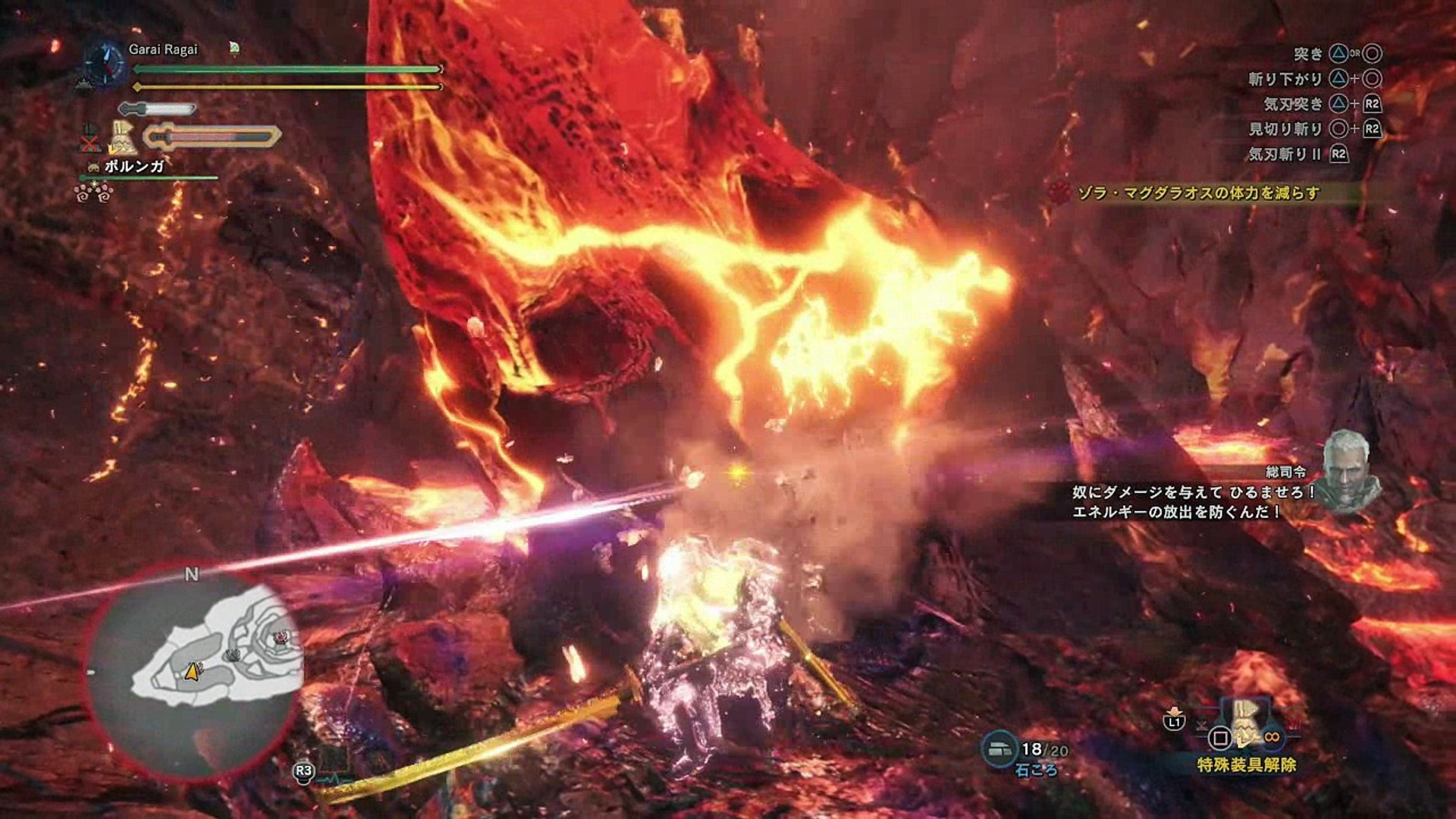 Mhw 歴戦王ゾラ マグダラオス 攻略ルートで簡単ソロ討伐 モンハンワールド 動画 Dailymotion
