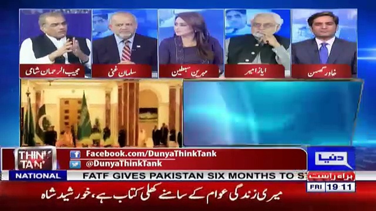Think Tank - 19th October 2018