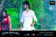 Romantic WhatsApp Status Mohabbat barsa dena tu sawan video songs(Dk love cream - Sakshyam TV