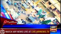 Headlines | ARYNews | 2100 | 19 October 2018