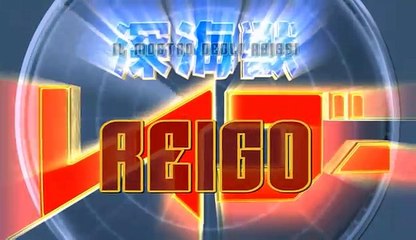 [GI-BBF] Reigo, il Mostro degli Abissi (trailer)