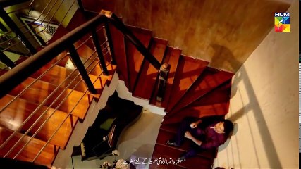 Band Khirkiyan Epi #12 HUM TV Drama 19 October 2018