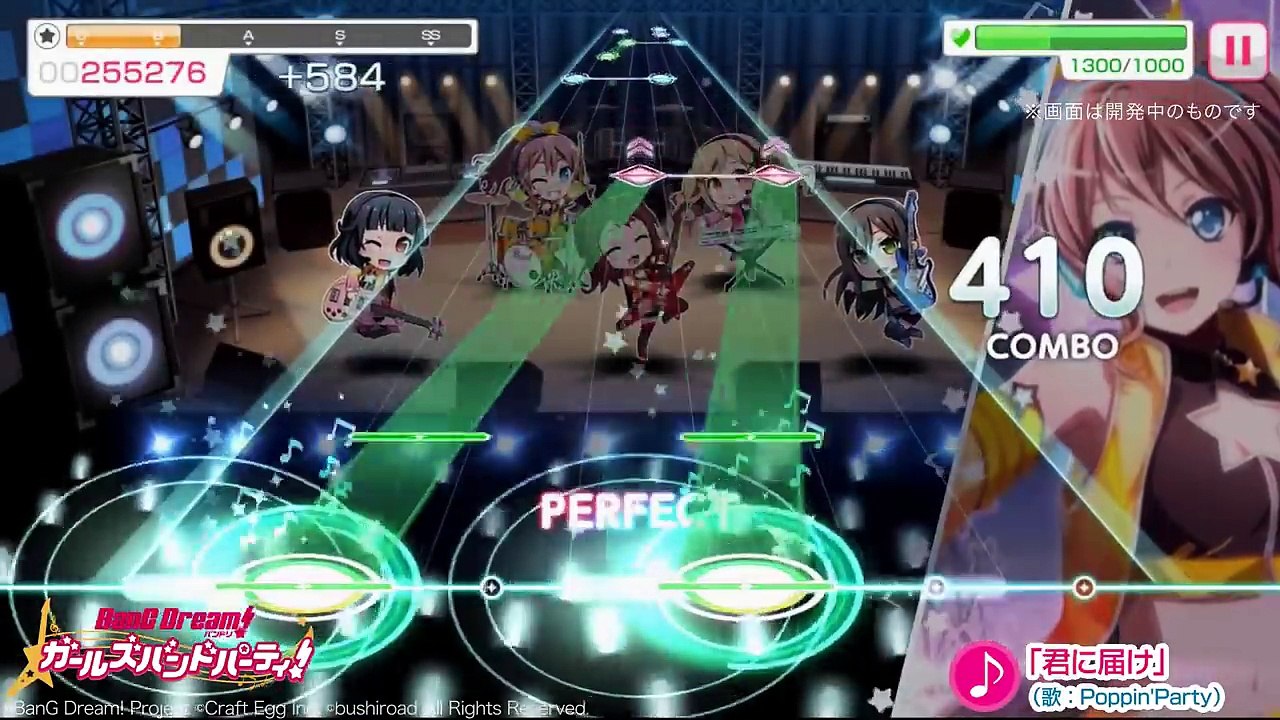 Poppin'Party『君に届け』(難易度：EXPERT)プレイ動画