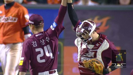 넥센, 준PO 적지서 먼저 귀중한 1승 / YTN