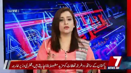 Siddiq Ul Farooq's Shocking Response On Nehal Hashmi's Speech..